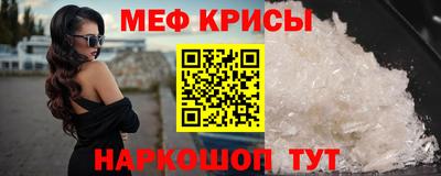круглые Ликино-Дулёво