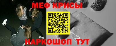 круглые Ликино-Дулёво