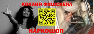 круглые Ликино-Дулёво