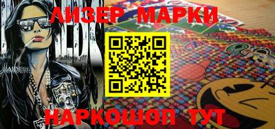 ешки Лесосибирск