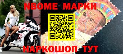 ешки Лесосибирск
