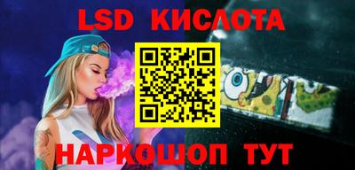 круглые Ликино-Дулёво