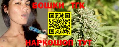 ешки Лесосибирск