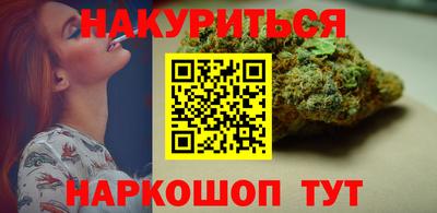 круглые Ликино-Дулёво