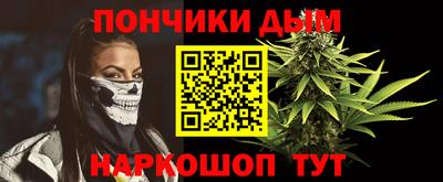 круглые Ликино-Дулёво