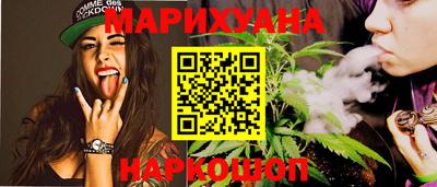 круглые Ликино-Дулёво