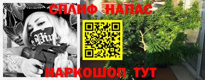 ешки Лесосибирск