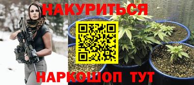 круглые Ликино-Дулёво