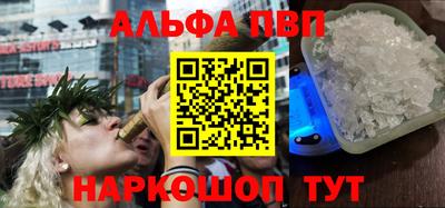 ешки Лесосибирск