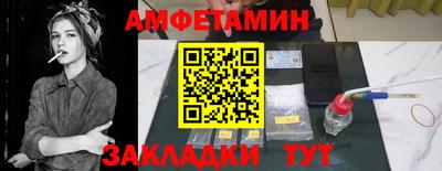 круглые Ликино-Дулёво