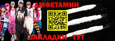 круглые Ликино-Дулёво