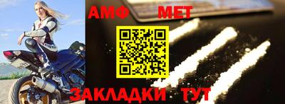 круглые Ликино-Дулёво