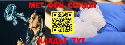ешки Лесосибирск