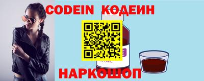 круглые Ликино-Дулёво