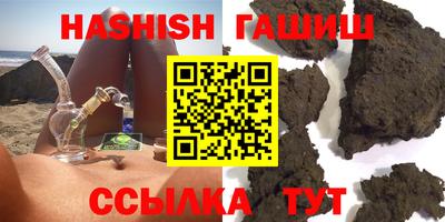 круглые Ликино-Дулёво