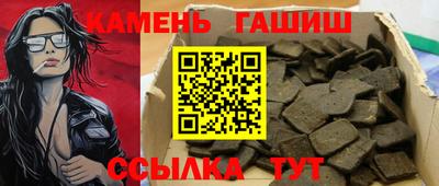 эйфоретик Ливны