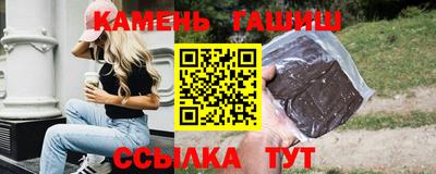 эйфоретик Ливны