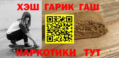 круглые Ликино-Дулёво